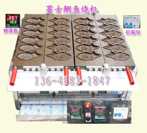 Taiyaki Machine ʿ-С~(y)C(j)24 ʽ~(y)C(j) ~(y) С~(y)t